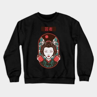 Stunning Geisha Crewneck Sweatshirt